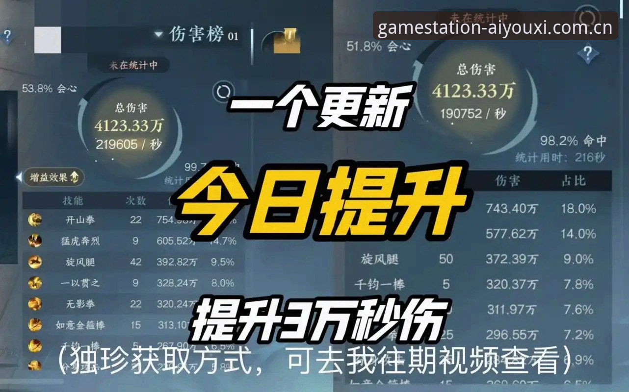 爱游戏全站最新版本下载不了怎么办？v2.1.0排查与方案对比