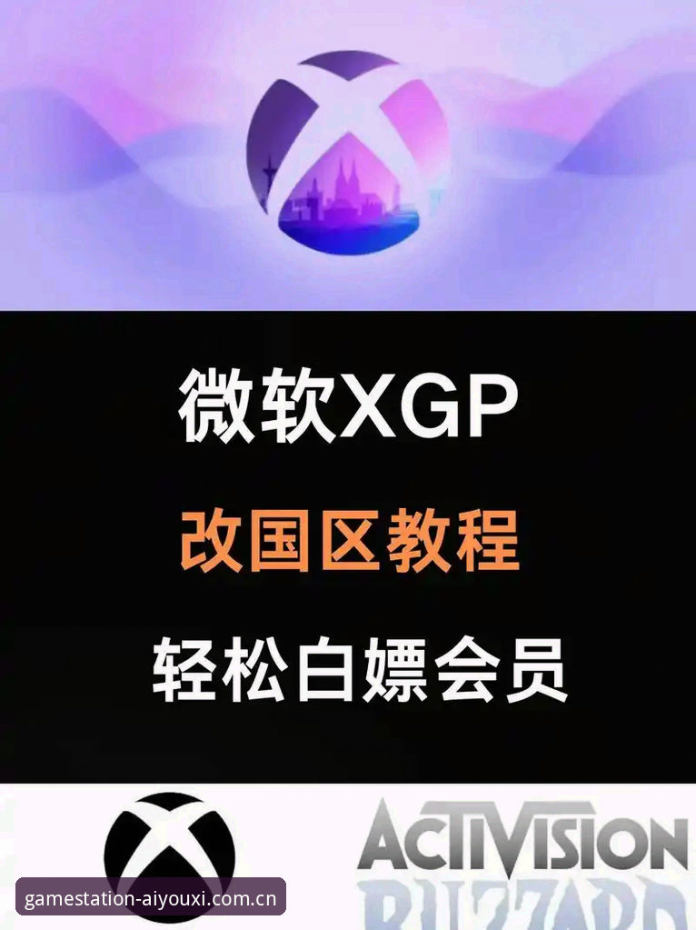 爱游戏全站最新版本下载不了怎么办？v2.1.0排查与方案对比